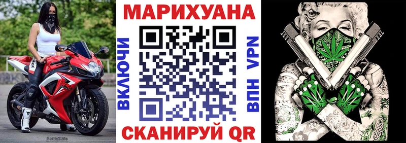 Все наркотики Жердевка Марихуана  Alpha PVP  АМФ  COCAIN  ГАШ 
