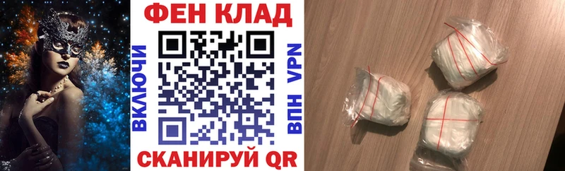 АМФЕТАМИН 98%  мега как войти  Жердевка 