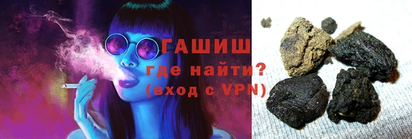 дурь Белокуриха