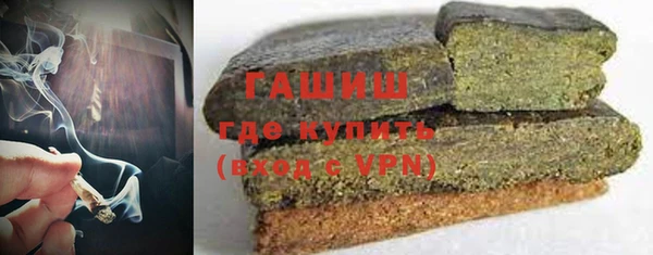 винт Белоозёрский
