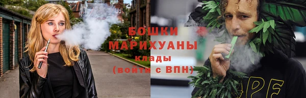 винт Белоозёрский