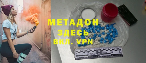 винт Белоозёрский