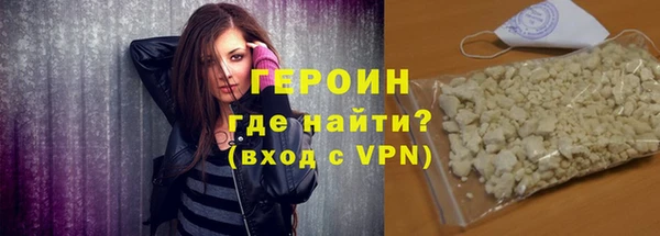 кокс Беломорск