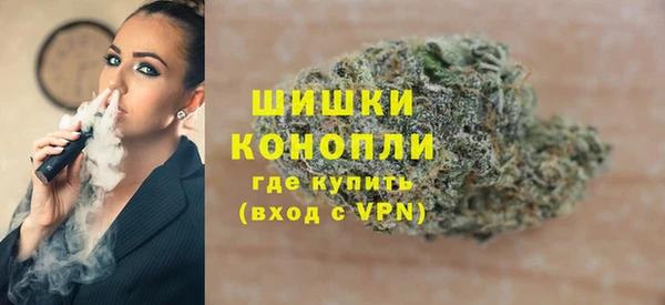 кокс Беломорск