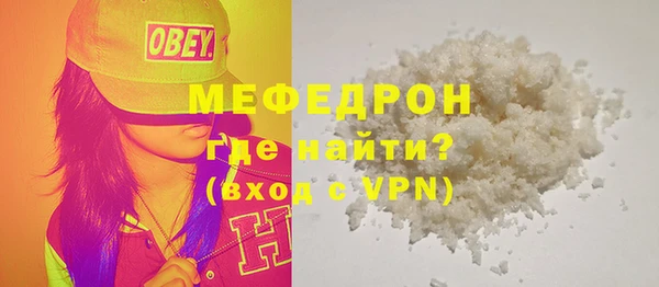 винт Белоозёрский