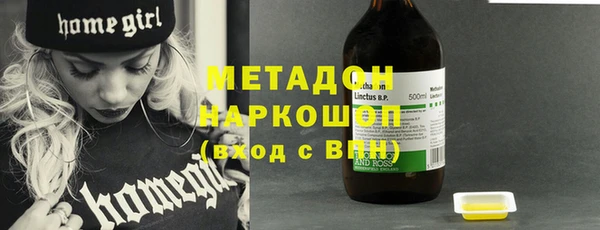 кокс Беломорск