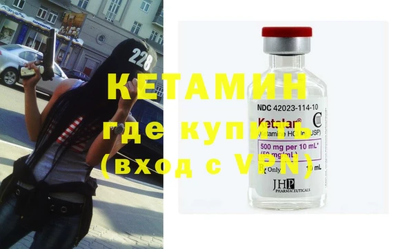 винт Белоозёрский
