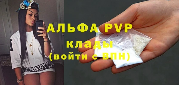 кокс Беломорск
