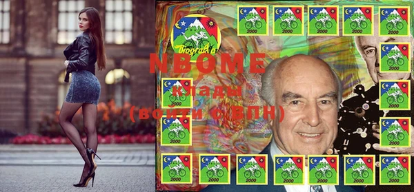 винт Белоозёрский