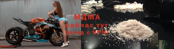 винт Белоозёрский