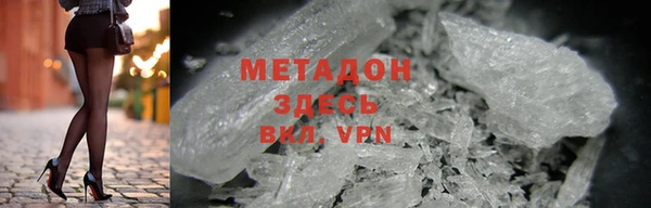 кокс Беломорск