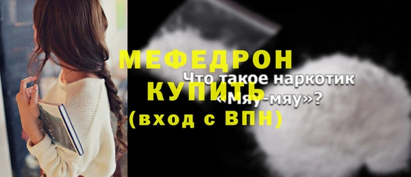 кокс Беломорск
