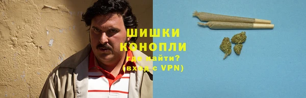 кокс Беломорск