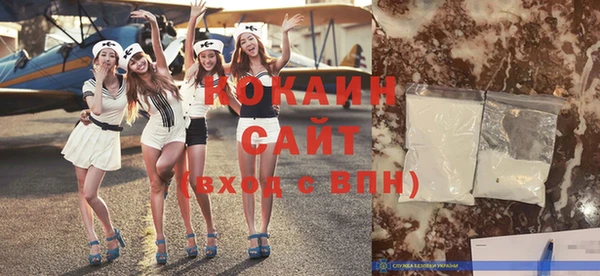 винт Белоозёрский