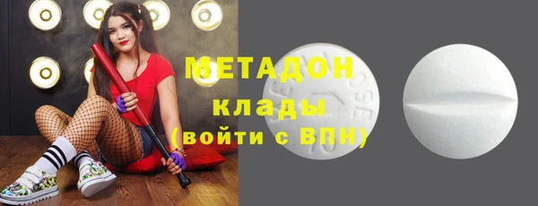 дурь Белокуриха