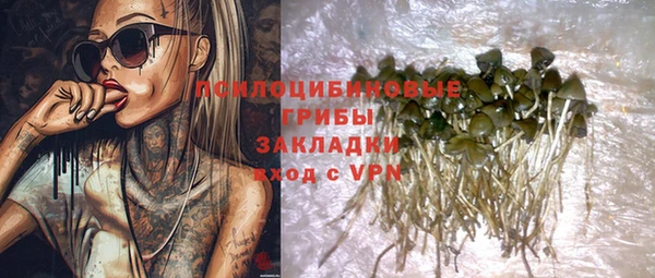 кокс Беломорск