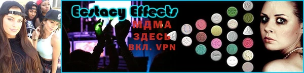винт Белоозёрский