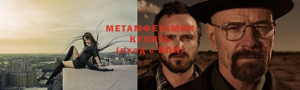 кокс Беломорск