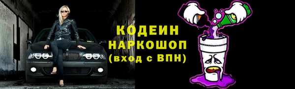 кокс Беломорск