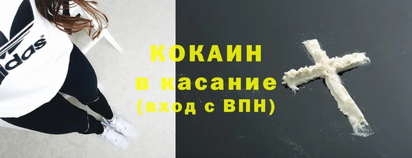 кокс Беломорск
