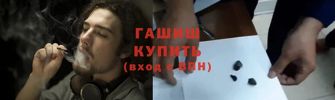 винт Белоозёрский