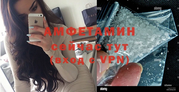кокс Беломорск