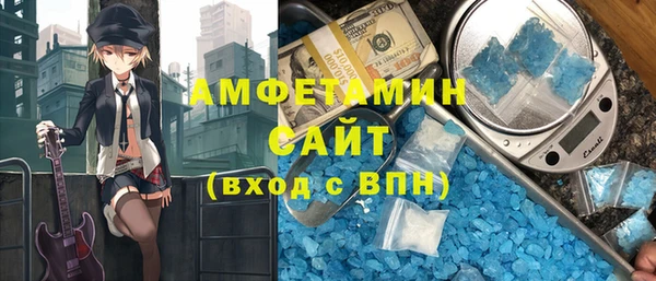 винт Белоозёрский