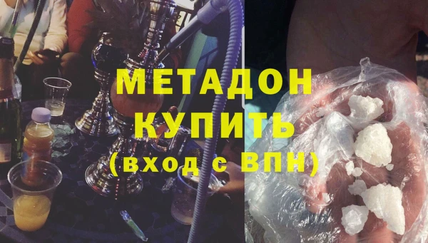 кокс Беломорск