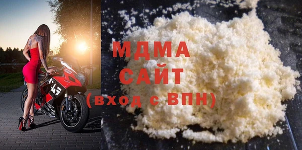 дурь Белокуриха