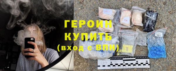 дурь Белокуриха