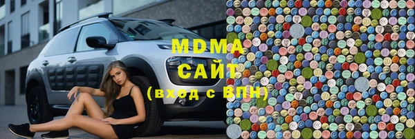 дурь Белокуриха