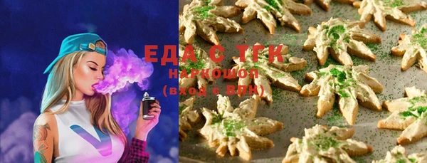 дурь Белокуриха