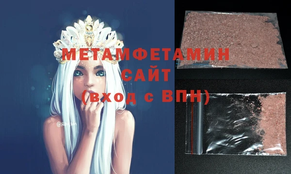 дурь Белокуриха