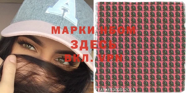 кокс Беломорск