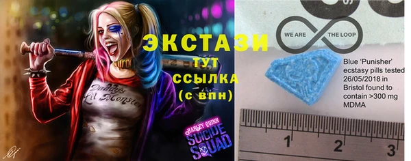 кокс Беломорск