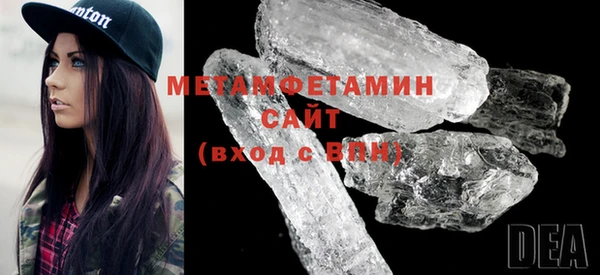дурь Белокуриха