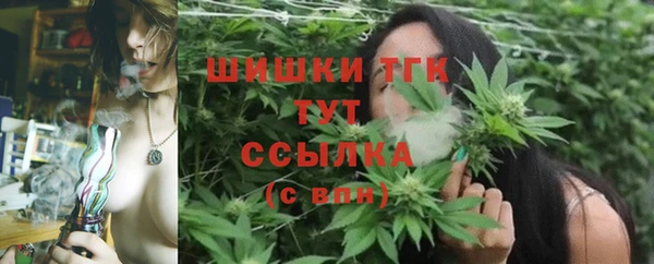 винт Белоозёрский