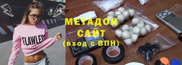 дурь Белокуриха