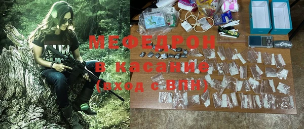 кокс Беломорск