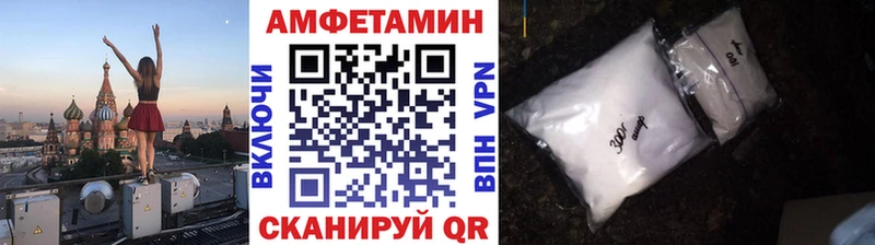 mega сайт  Жердевка  МЕТАМФЕТАМИН кристалл 