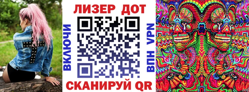 как найти наркотики  Жердевка  Марки NBOMe 1,8мг 